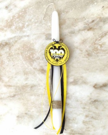 41  γ  αεκ λαμπαδα (1)